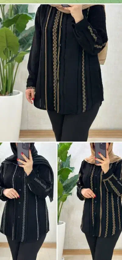 لباس زنانه|لباس|دهدشت, |دیوار