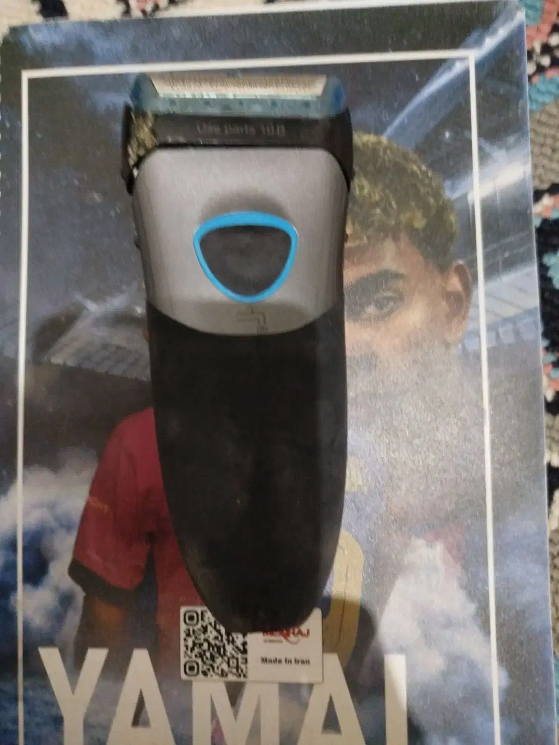 ریش تراش براون|آرایشی، بهداشتی، درمانی|اسلامآباد غرب, |دیوار