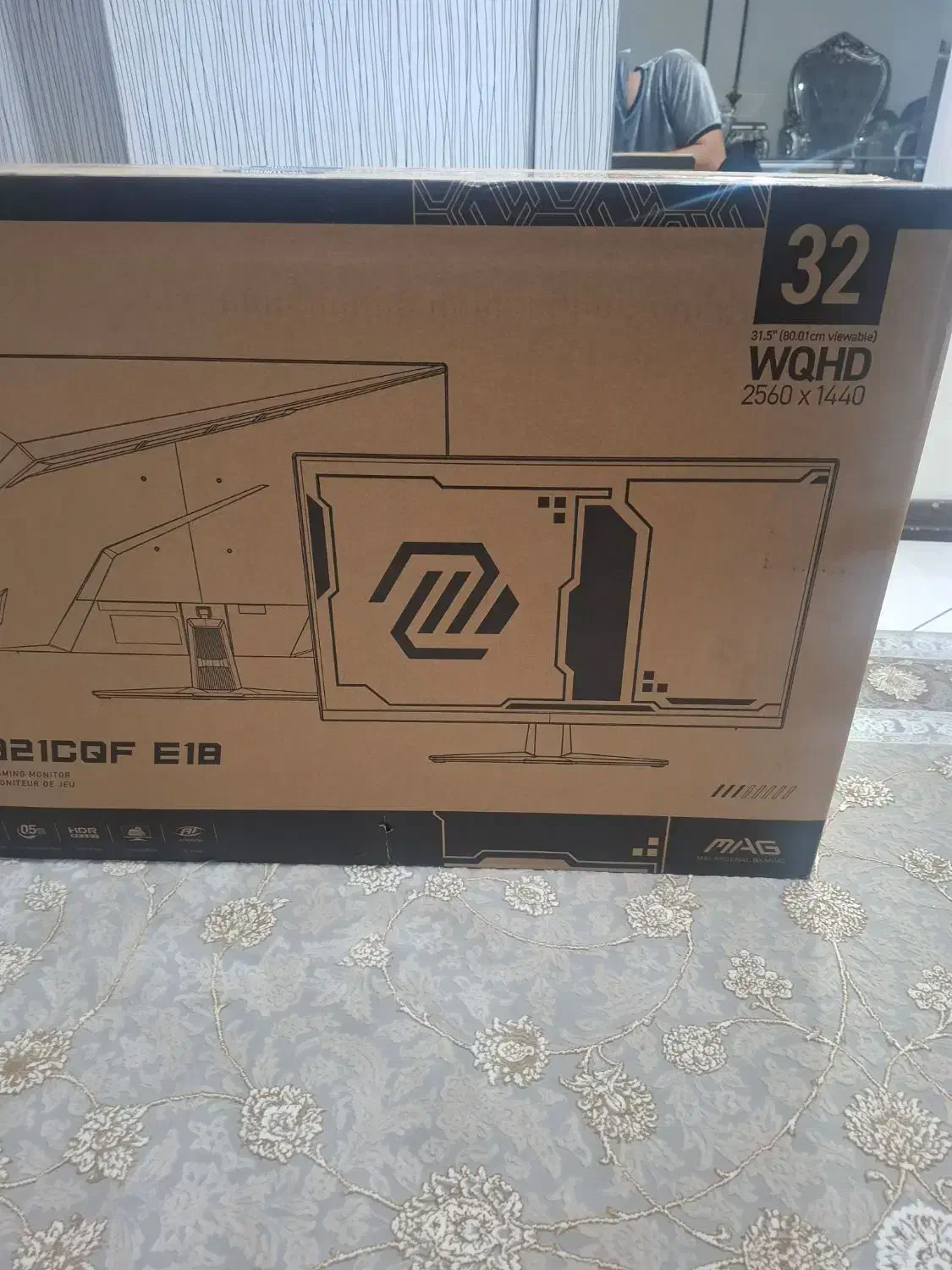 مانیتور msi۳۲ اینچ گیمینگ|قطعات و لوازم جانبی رایانه|تهران, وحیدیه|دیوار