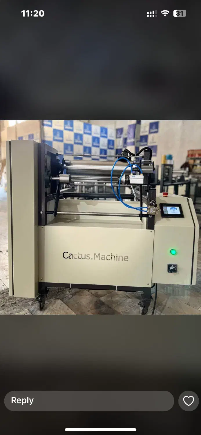 دستگاه مانیتور دار پنچ کاره سفره زباله فریزر سلفون|ماشین‌آلات صنعتی|سپیدان, |دیوار