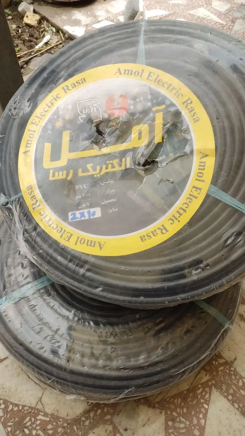 کابل|مصالح و تجهیزات ساختمان|رشت, لاکان شهر|دیوار