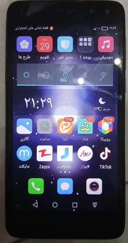 HUAWEI Y5 2017 سالم و در حد نو|موبایل|مشهد, الهیه|دیوار