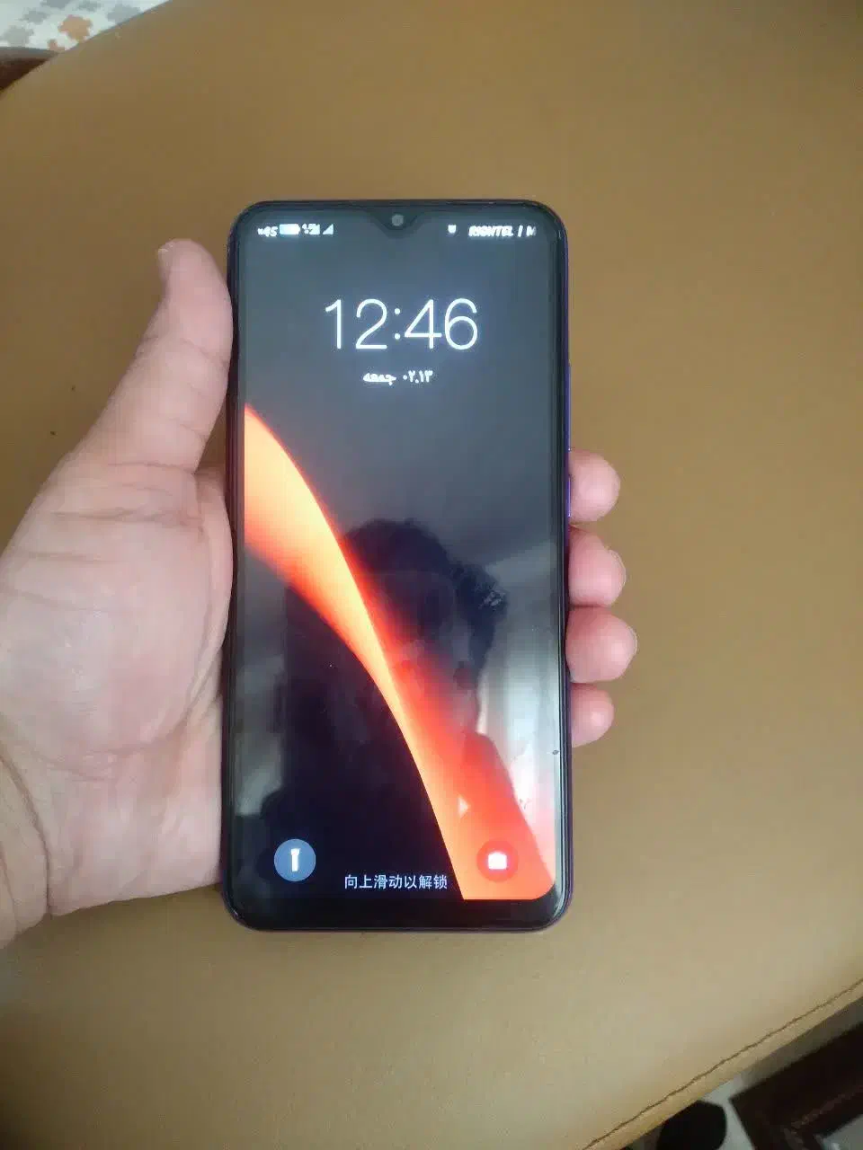 REDMI 9|موبایل|قم, پردیسان|دیوار