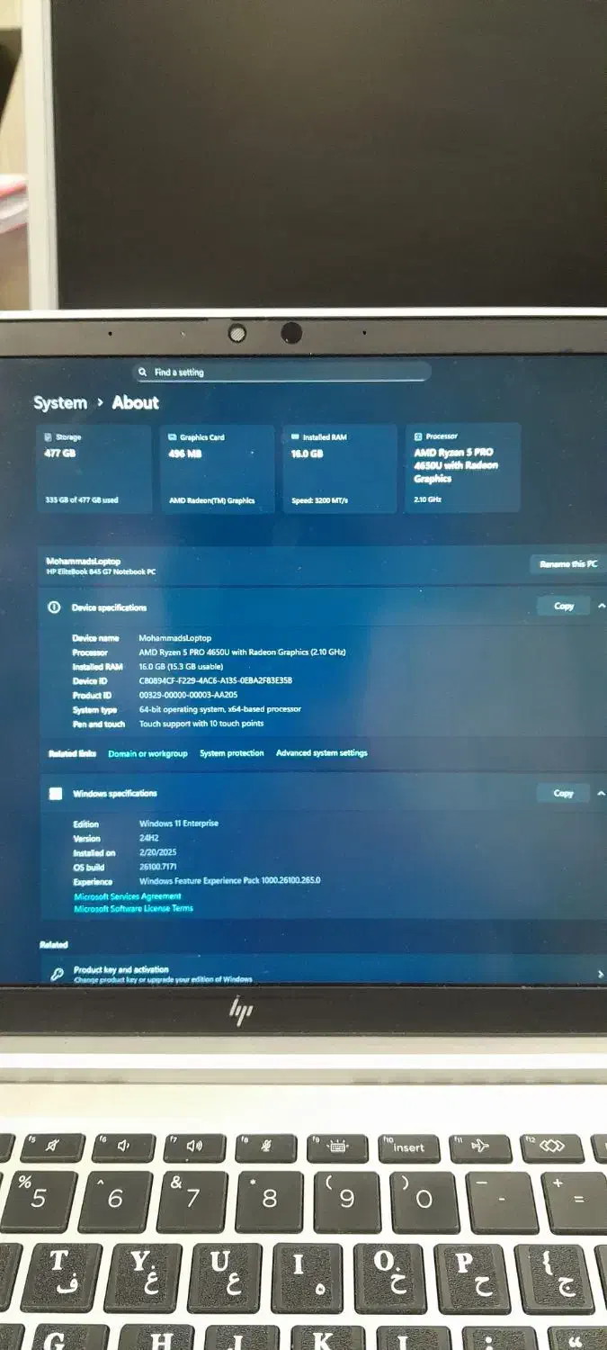 HP EliteBook 845 G7|رایانه همراه|پردیس, فاز ۱|دیوار