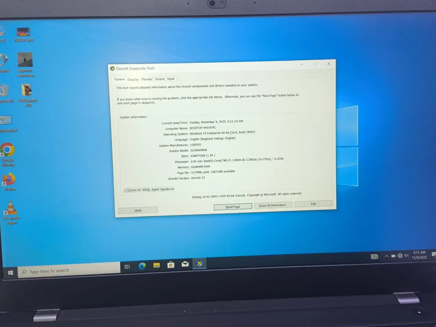 فروشگاه لپتاپ behnam digital|رایانه همراه|ملایر, |دیوار