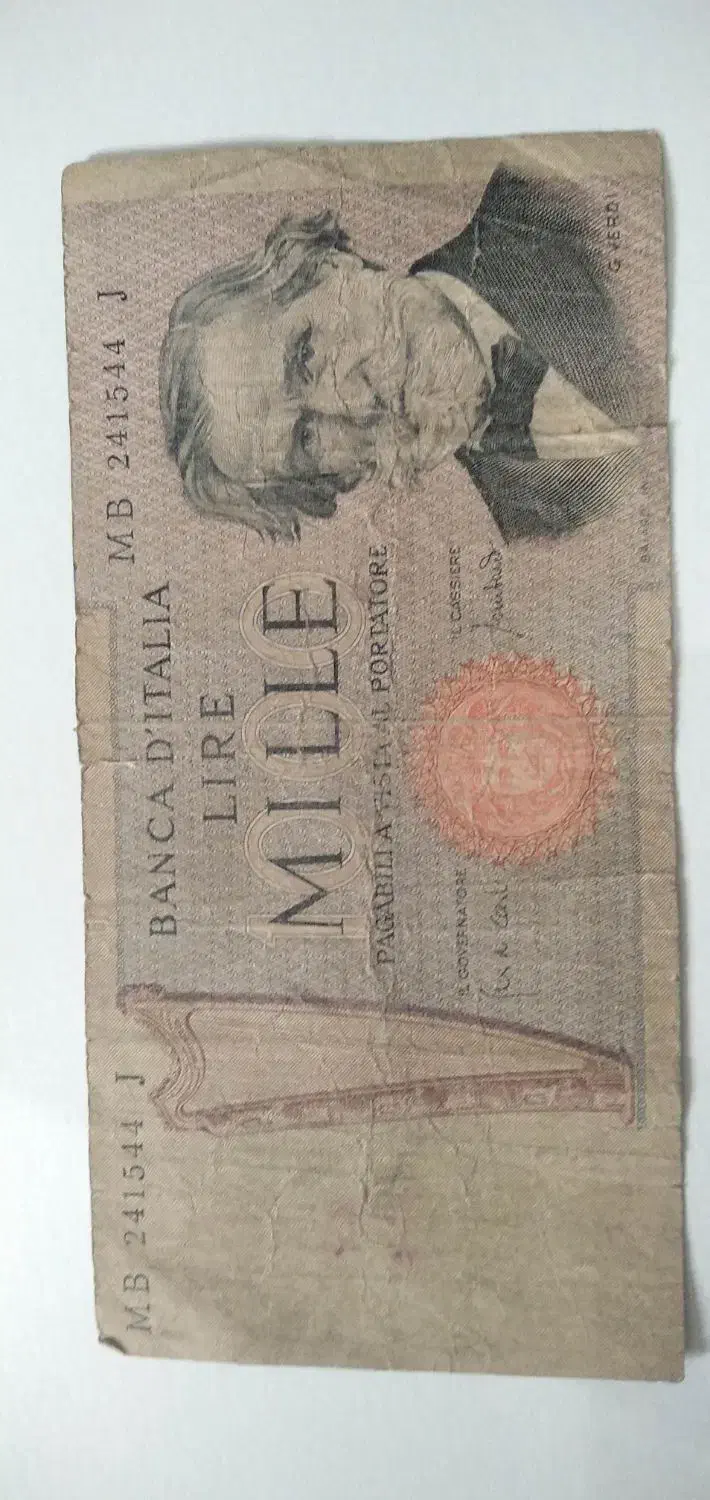 لیر ایتالیا|کلکسیون سکه، تمبر، اسکناس|نوشهر, |دیوار