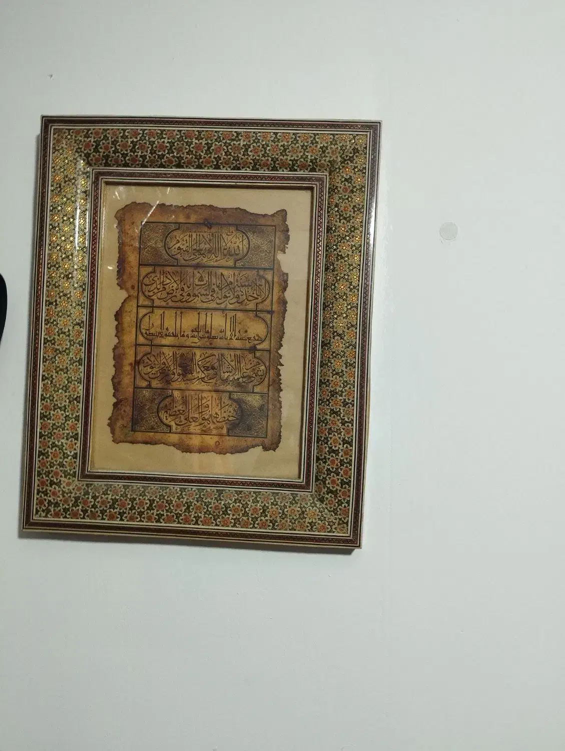 تابلو وساعت خاتم کاری شده اصل اصفهان|صنایع دستی و سایر لوازم تزئینی|تهران, ستارخان|دیوار