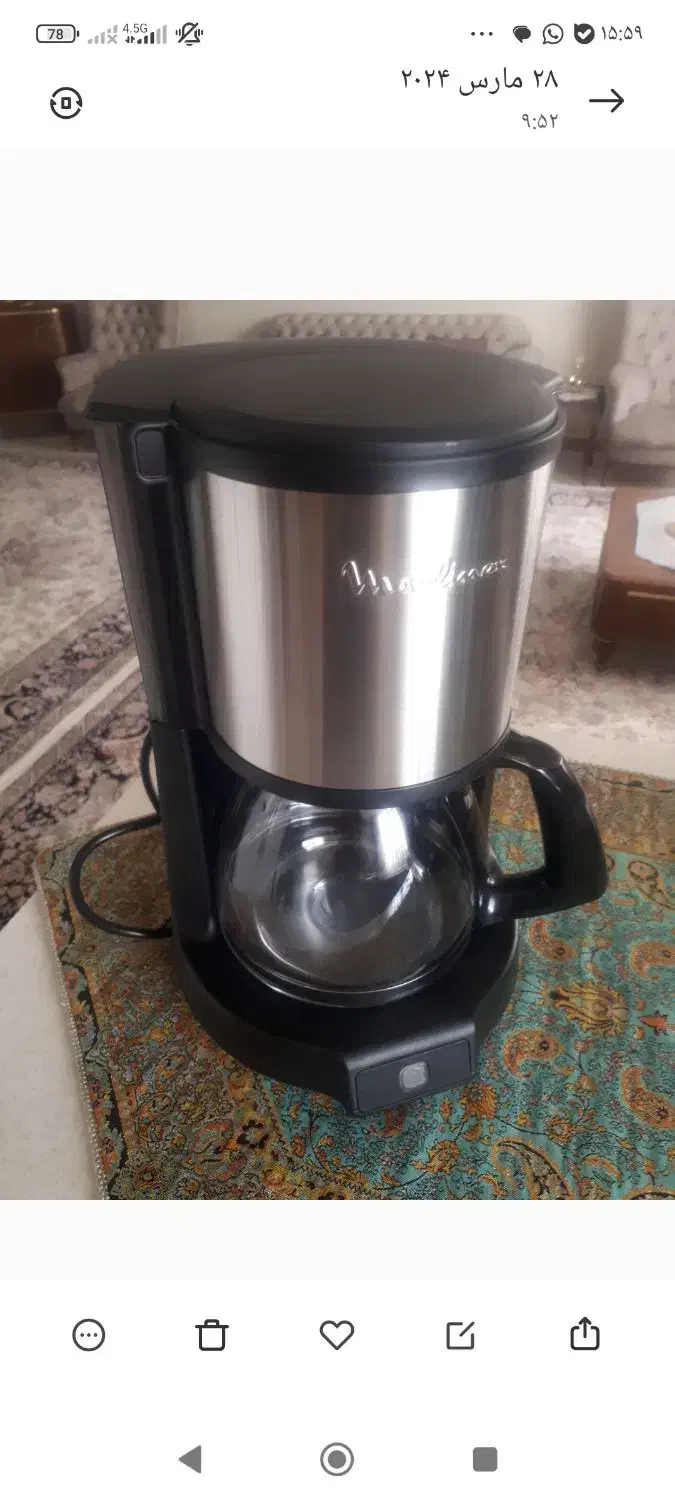 قهوه جوش|قوری، کتری، قهوهساز دستی|فردیس, شهرک راه آهن|دیوار