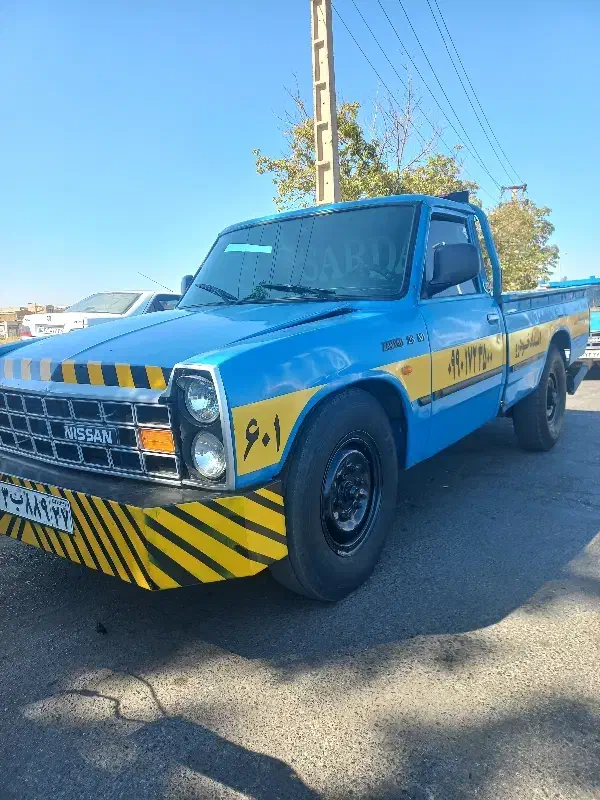 امداد خودرو ویدک گش|خدمات حمل و نقل|خوی, |دیوار