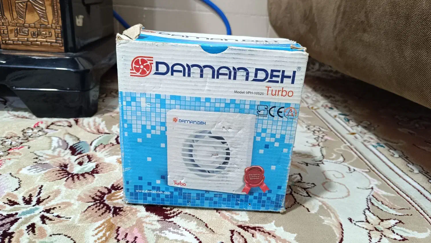 فن تهویه|پنکه و تصفیه‌کنندهٔ هوا|دوگنبدان, |دیوار