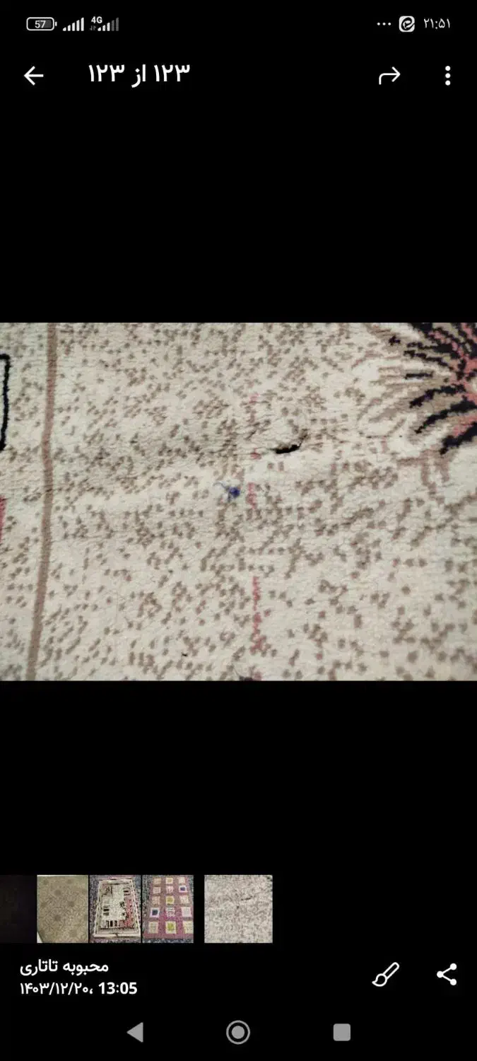 دو عدد قالیچه|گلیم، جاجیم، گبه|مشهد, رسالت|دیوار