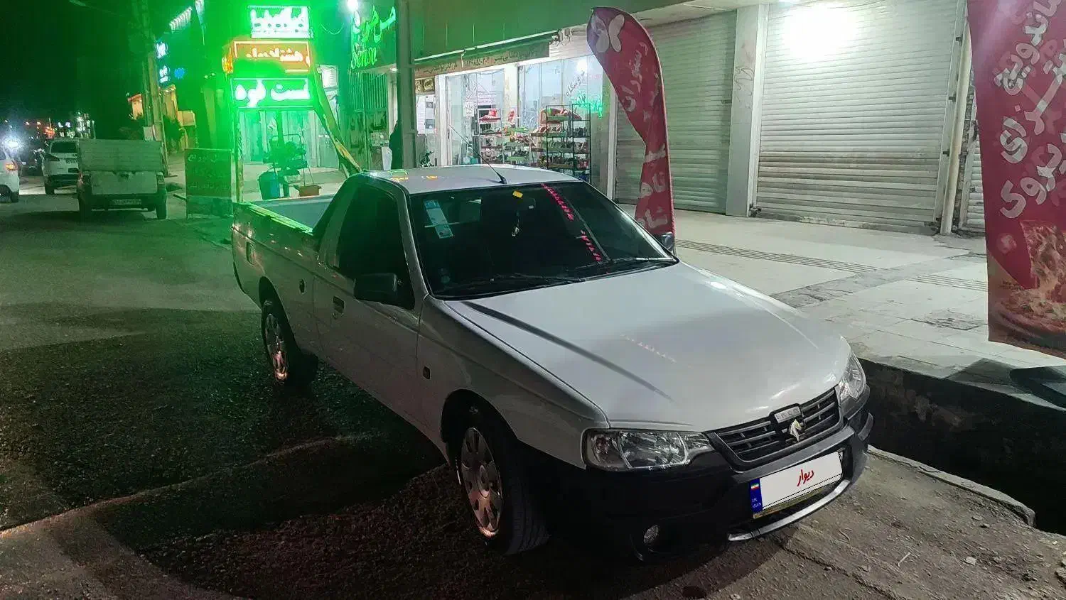 فروش اریسان ۲|خودرو سواری و وانت|خرم‌آباد, |دیوار