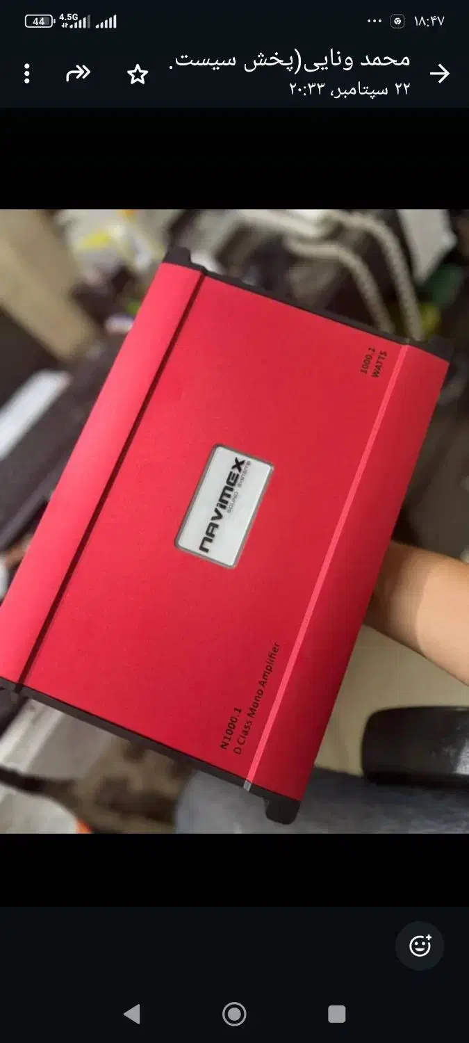 نصاب حرفه ای ظبط باند و روکش صندلی|قطعات یدکی و لوازم جانبی|ملایر, |دیوار