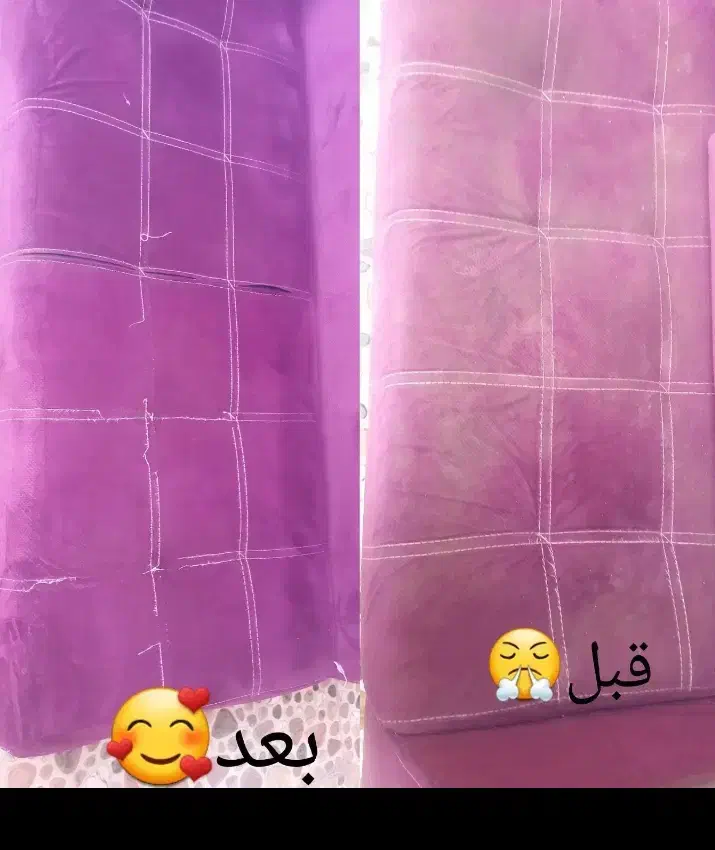 مبل شویی خمیسی|خدمات نظافت|بندر ماهشهر, |دیوار