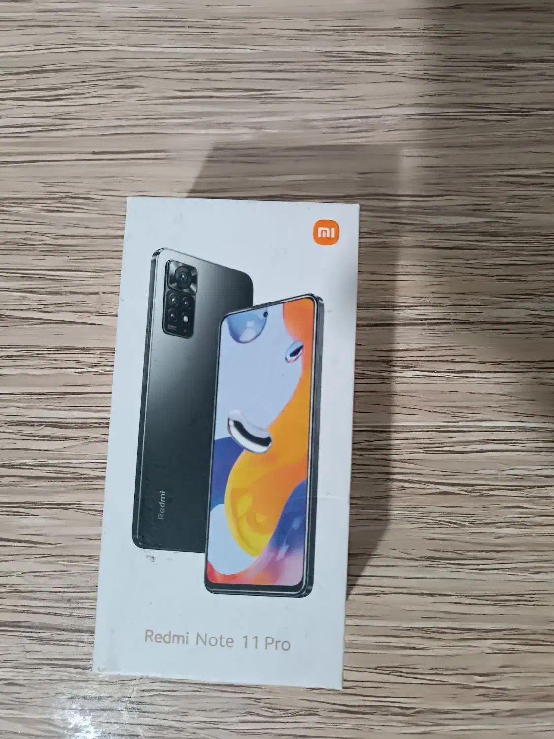 نوت 11پرو معاوضه فقط|موبایل|خرمشهر, |دیوار