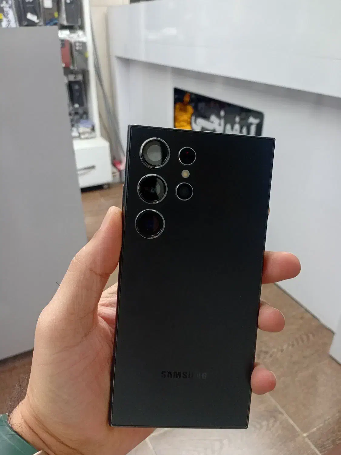 s24 ultra|موبایل|ارومیه, |دیوار