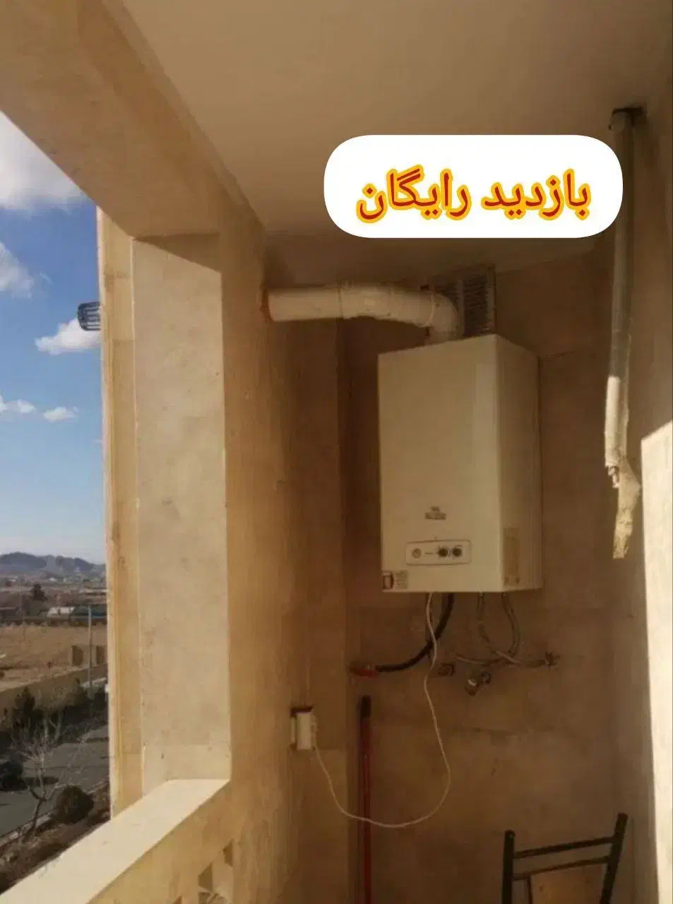 نصب و تعمیر پکیج و آبگرمکن درکل مشهد|خدمات پیشه و مهارت|مشهد, میعاد (شهرک غرب)|دیوار