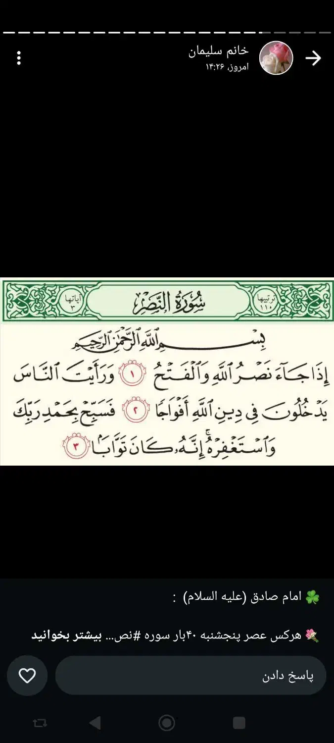 زمین مسکونی|فروش زمین و ملک کلنگی|سوسنگرد, |دیوار