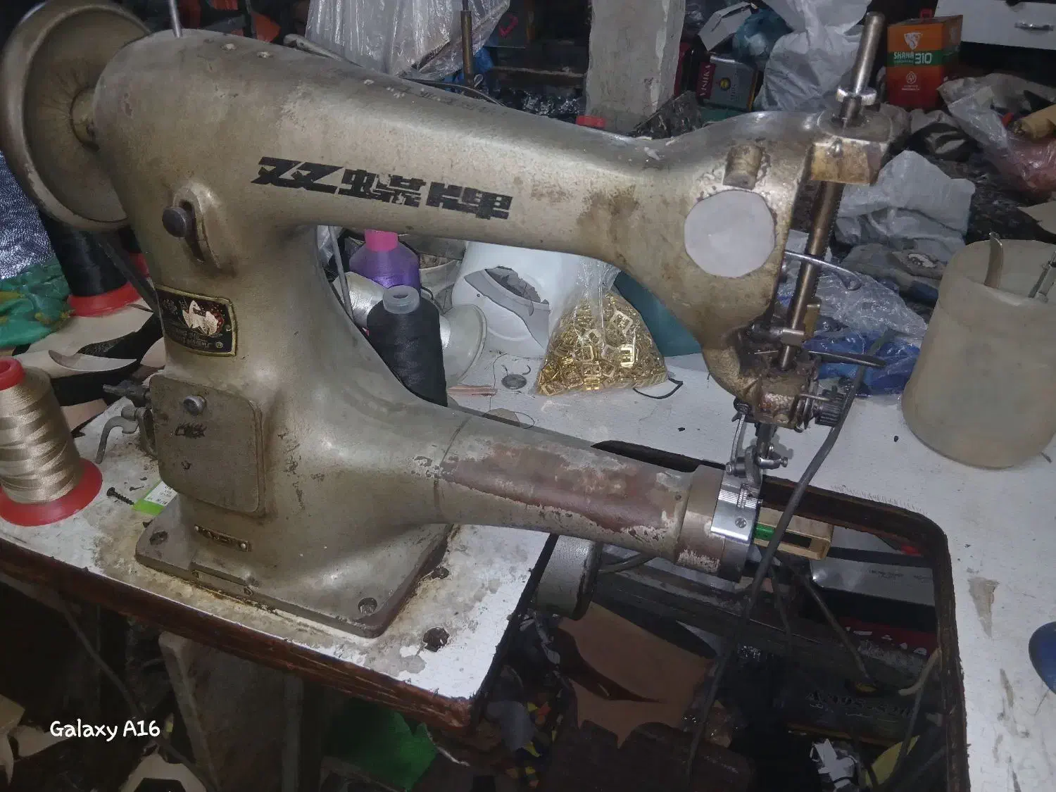 چرخ کفاشی کارکرده|ابزارآلات|مشهد, فتح المبین|دیوار