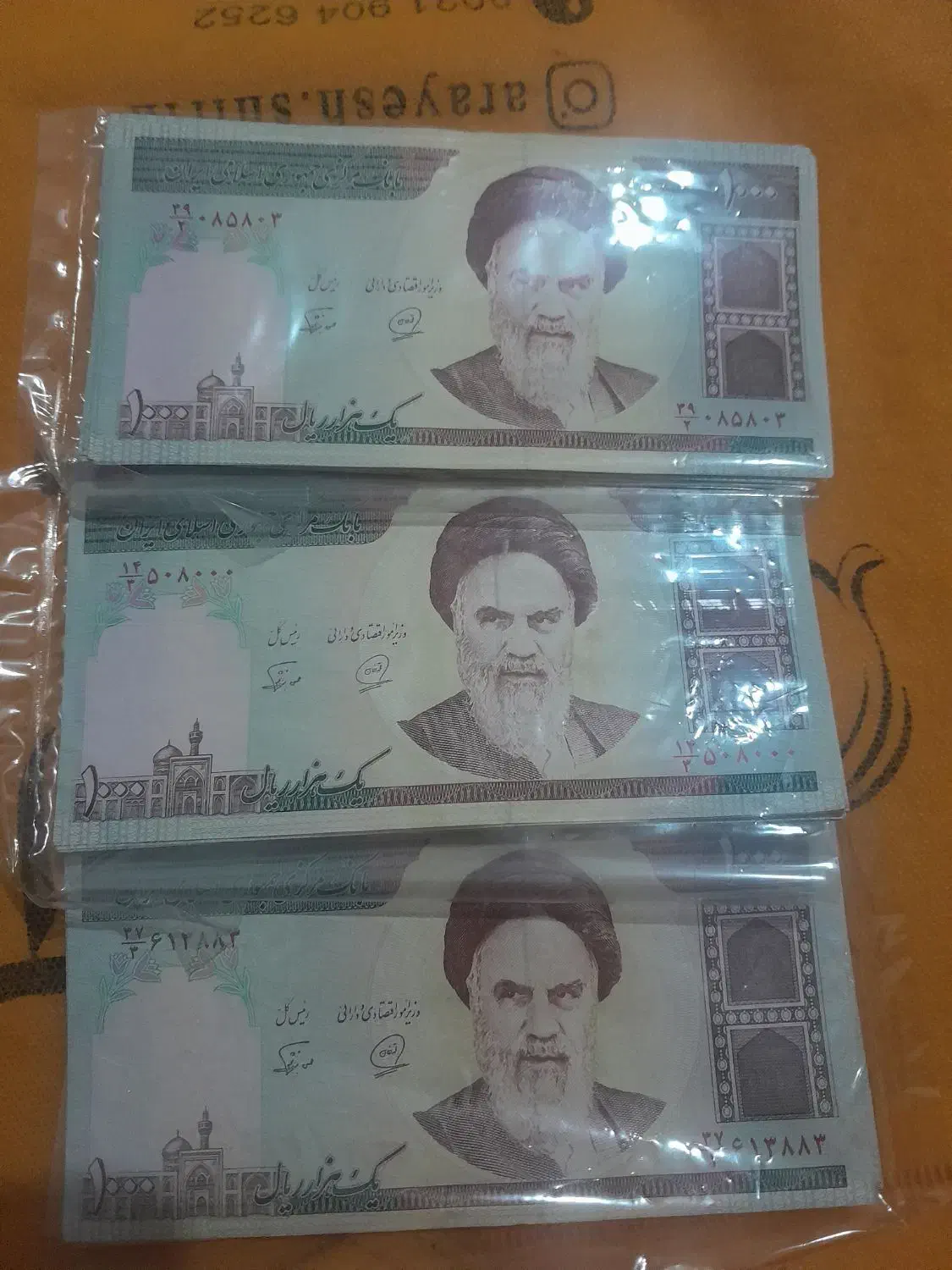 اسکناس ۱۰۰ تومنی ۴۹ عدد|کلکسیون سکه، تمبر، اسکناس|گرگان, |دیوار