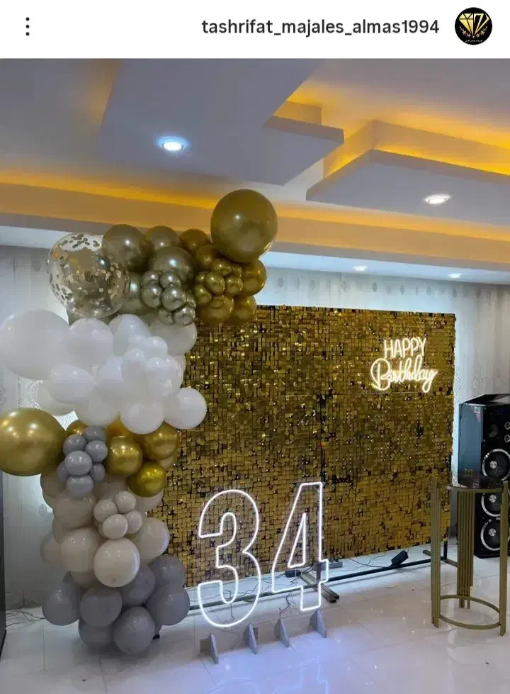 بادکنک آرایی.تم تولد.دیجی.فینگر.اجاره رقص نور|خدمات پذیرایی، مراسم|پردیس, فاز ۱۱|دیوار