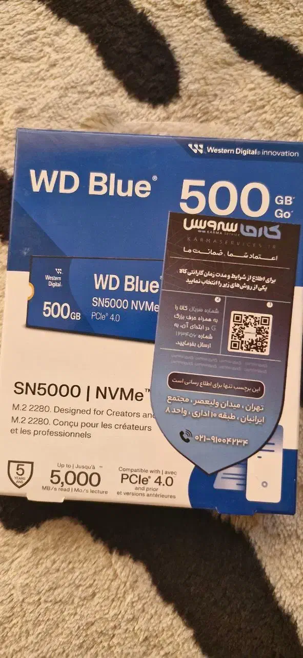اس اس دی ام2 wd blue 500gb sn5000 اکبند|قطعات و لوازم جانبی رایانه|تهران, گلستان (شهرک راه آهن)|دیوار