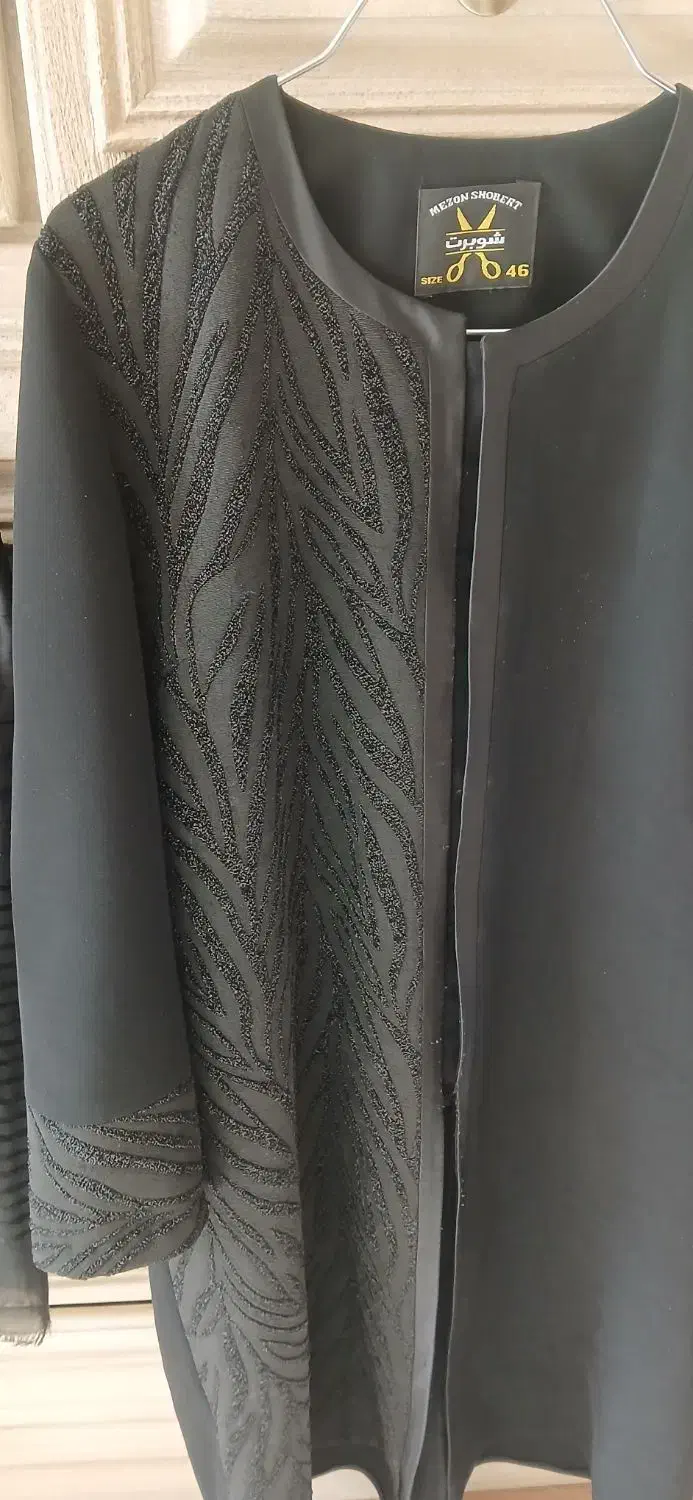 مانتو مجلسی|لباس|رودهن, |دیوار