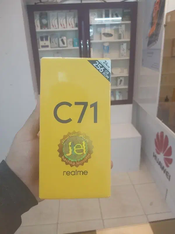 ریلمی c71|موبایل|شیراز, فخرآباد (دروازه کازرون)|دیوار