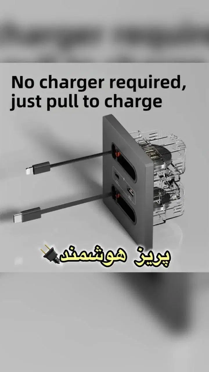 پریز هوشمند شارژر هوشمند|لوازم جانبی موبایل و تبلت|گرگان, |دیوار