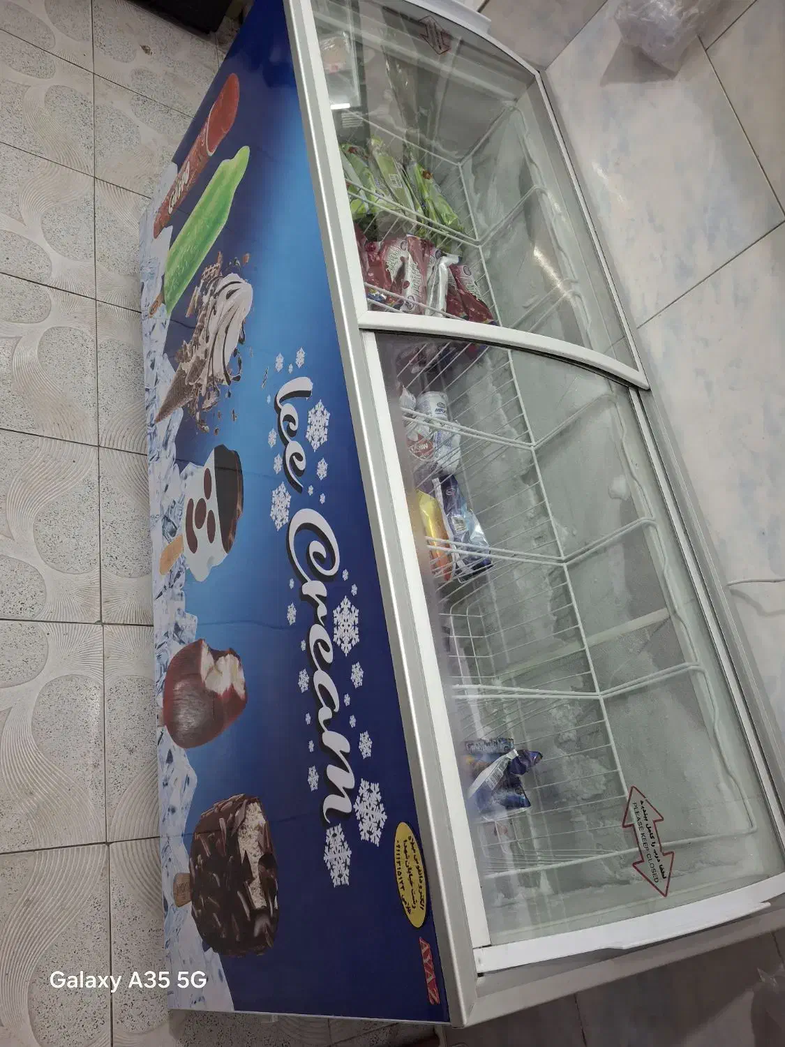 یخچال سوپر مارکت|یخچال و فریزر|رشت, پل تالشان|دیوار