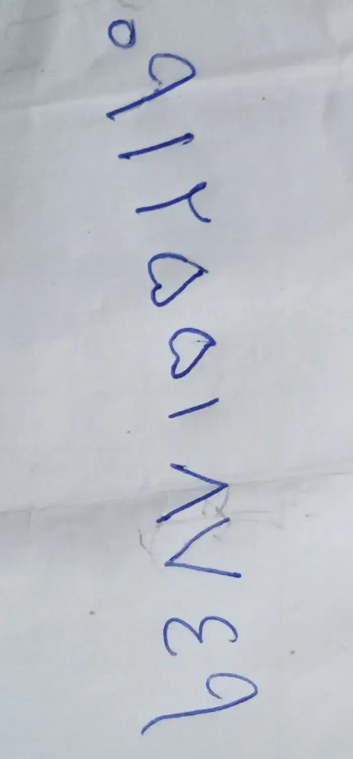 خط ۹۱۲|سیم‌کارت|قم, جوی شور|دیوار