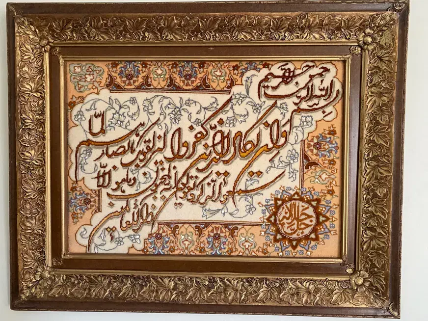تابلو فرش دستباف|تابلو فرش|کاشان, فاز ۲ ناجی آباد|دیوار