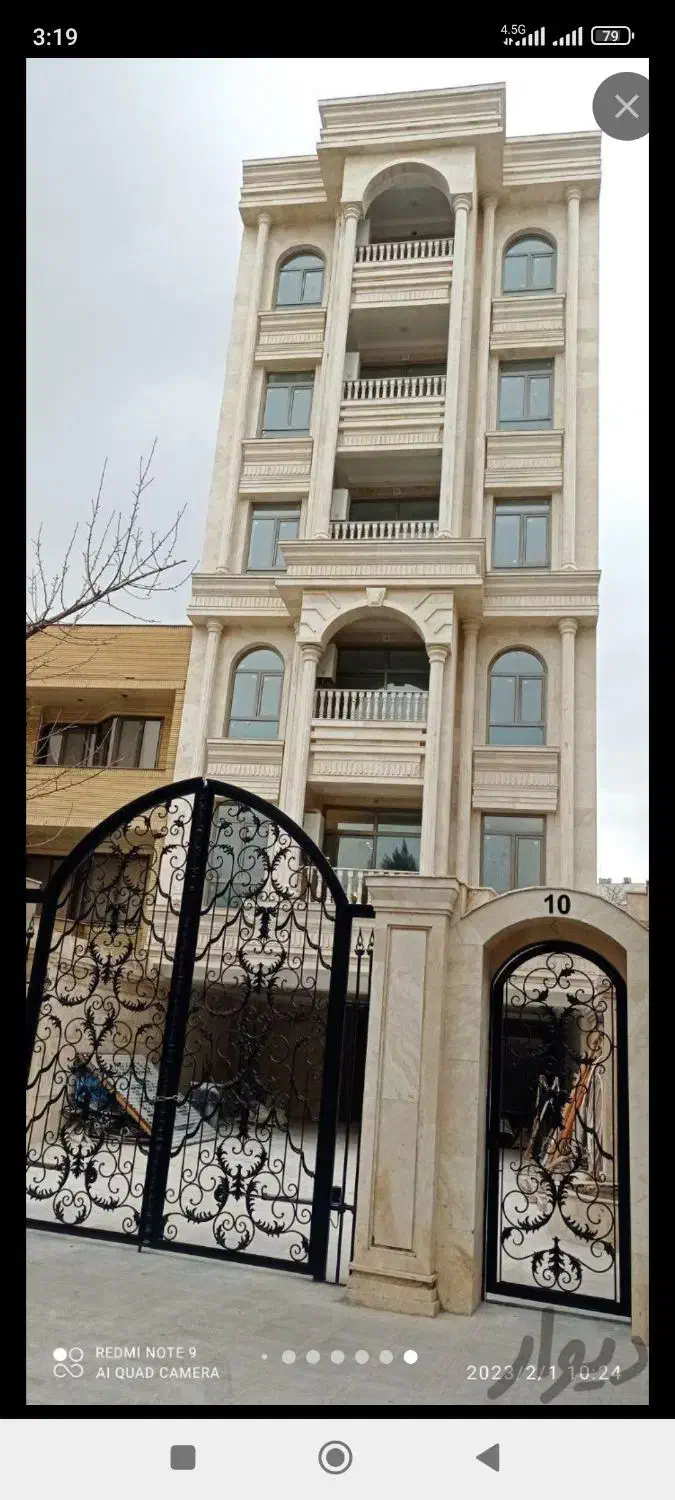 ۹۵ متر مجتمع صادقیه|فروش آپارتمان|مشهد, صداقیه|دیوار