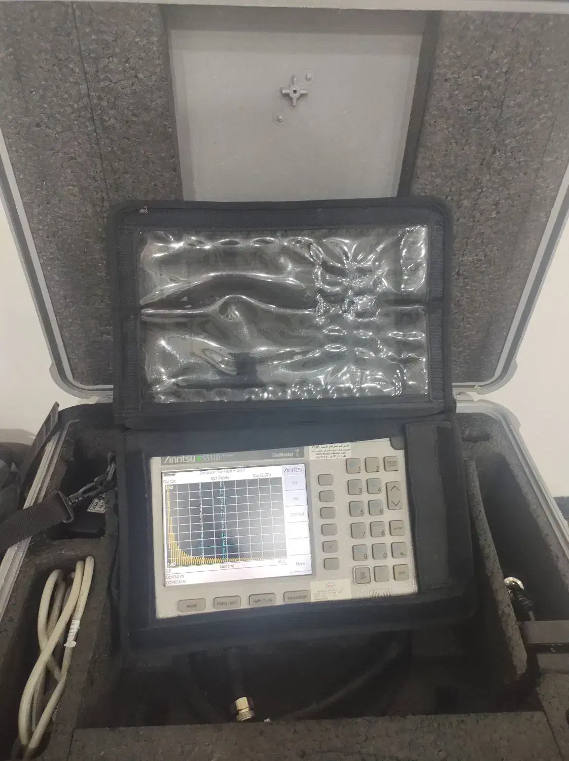 سایت مستر  site master|مودم و تجهیزات شبکه|تهران, الهیه|دیوار