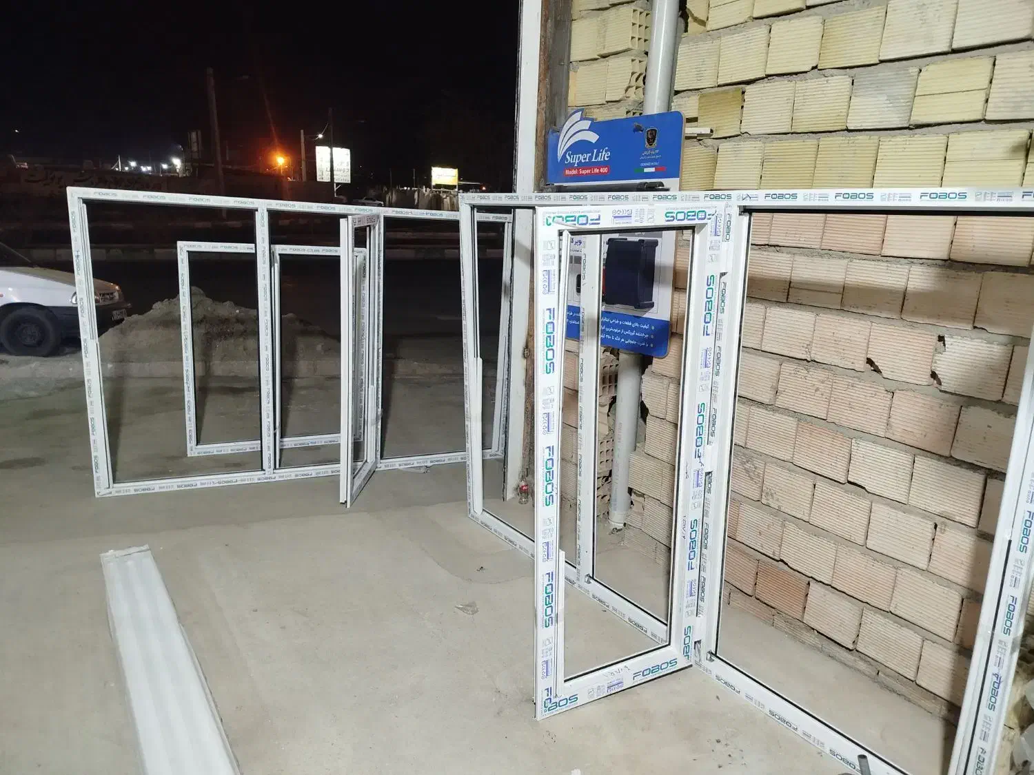 ساخت درب و پنجره دوجداره upvc|مصالح و تجهیزات ساختمان|هشتگرد, هشتگرد قدیم|دیوار