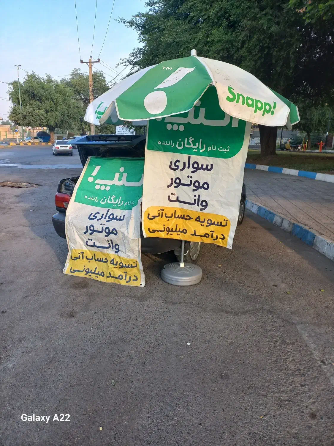 ثبت نام رایگان خانم وآقا درناوگان عمومی اسنپ|استخدام حمل و نقل|شوشتر, |دیوار