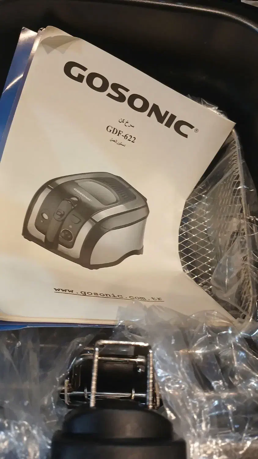 سرخ کن گاسونیک|سایر لوازم برقی|کرج, حصارک بالا|دیوار