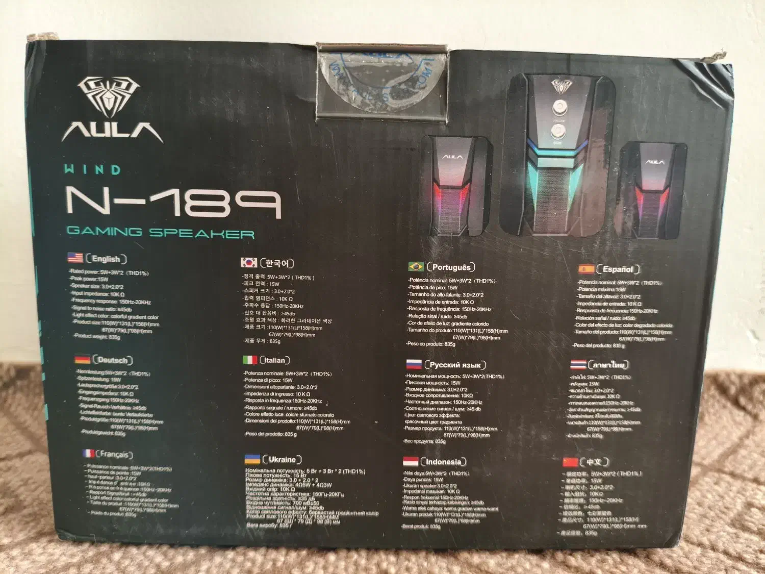 اسپیکر گیمینگ|قطعات و لوازم جانبی رایانه|شاهرود, |دیوار