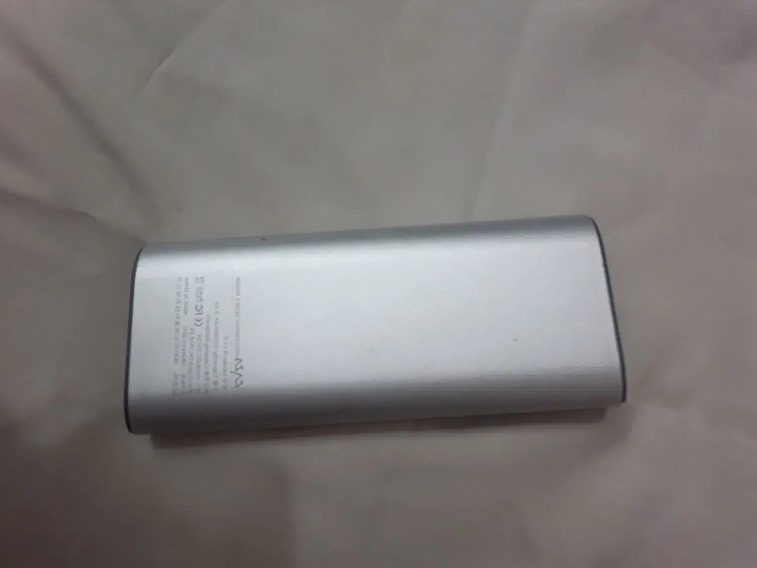 پاوربانک 10000 در حد نو|لوازم جانبی موبایل و تبلت|نسیمشهر, |دیوار