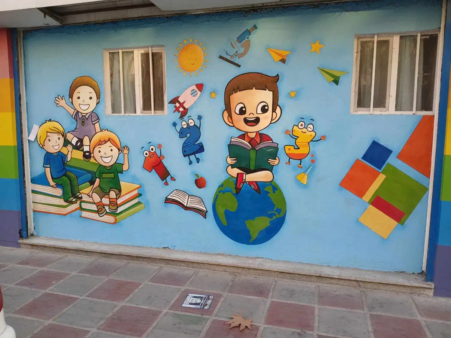 نقاشی ساختمان وطراحی مدارس|خدمات پیشه و مهارت|تهران, امام زاده عبدالله|دیوار