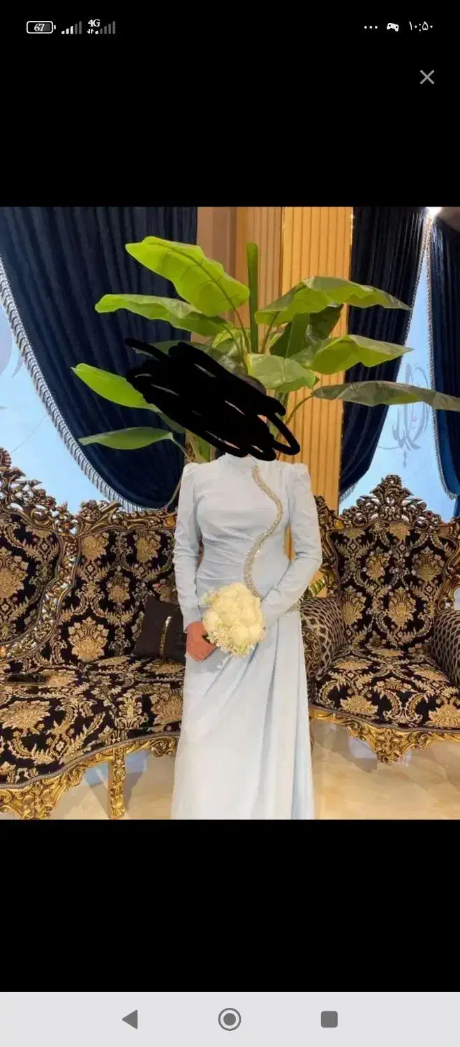 لباس مجلسی|لباس|آق قلا, |دیوار