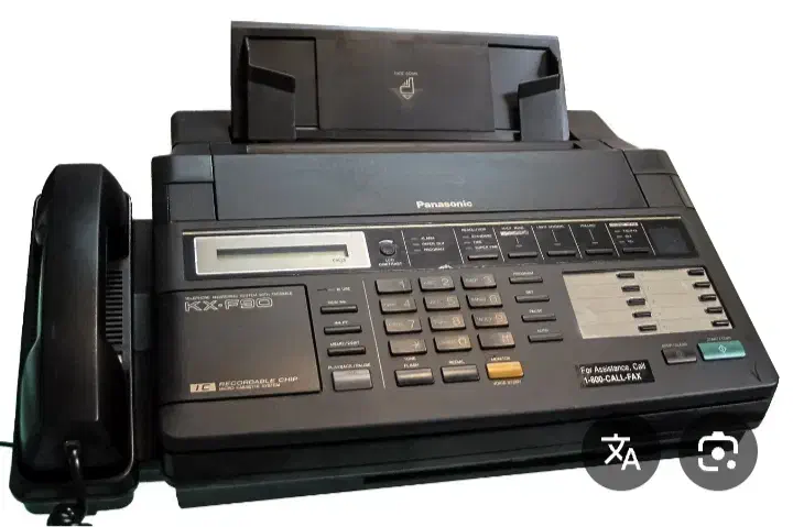 فکس پاناسونیک تمیز وسالم|پرینتر، اسکنر، کپی، فکس|گرمه, |دیوار