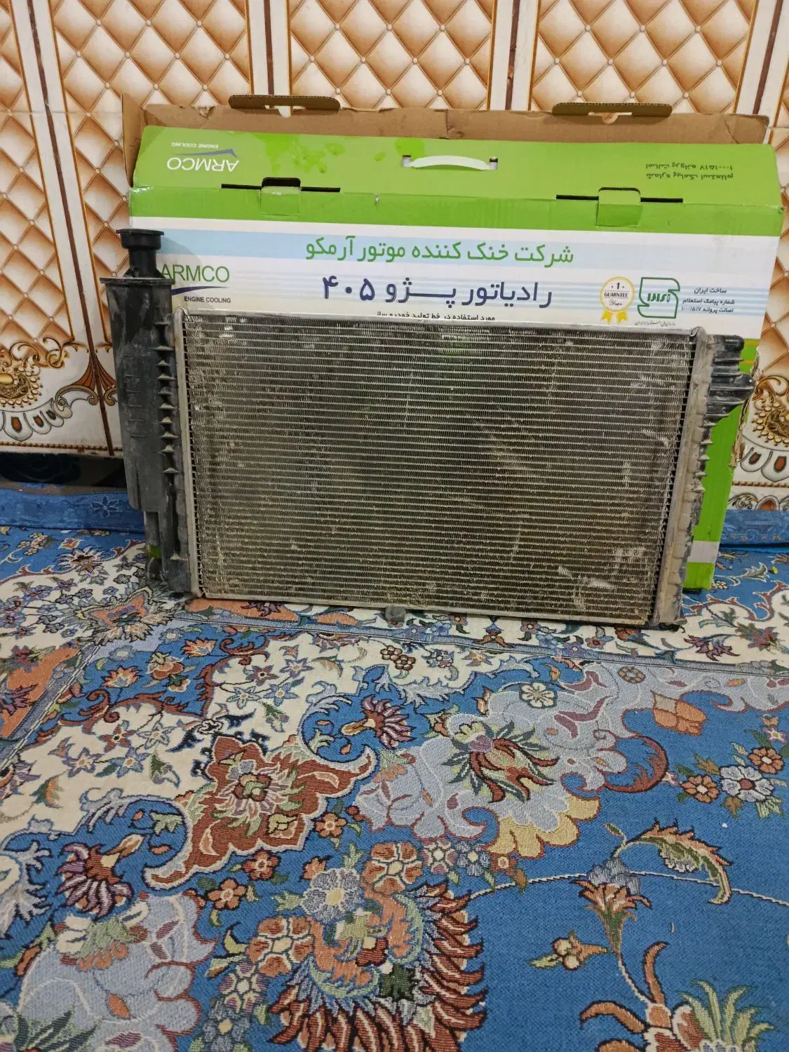 رادیات پژو|قطعات یدکی و لوازم جانبی|ایرانشهر, |دیوار