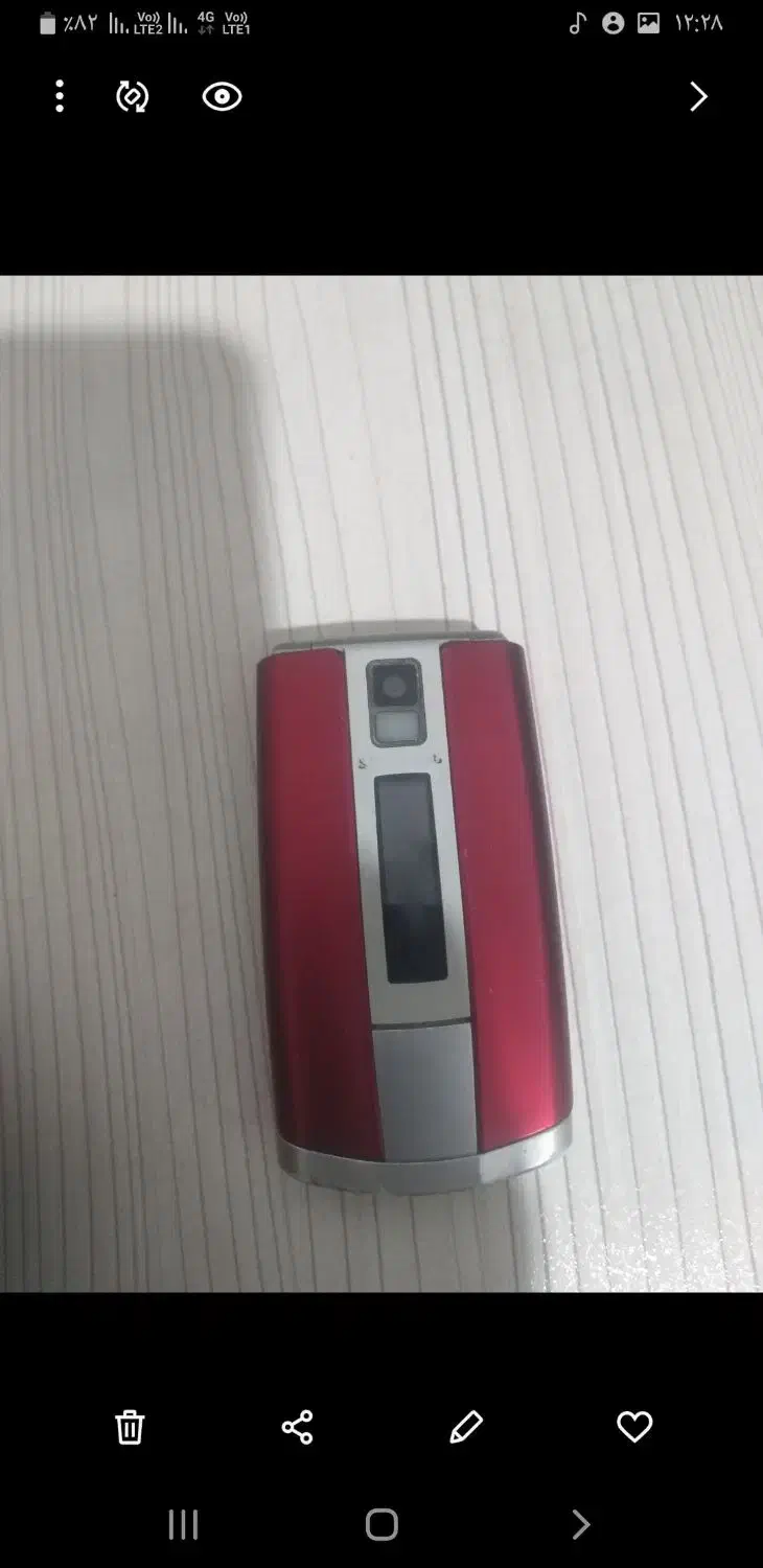 سامسونگ|موبایل|بروجرد, |دیوار