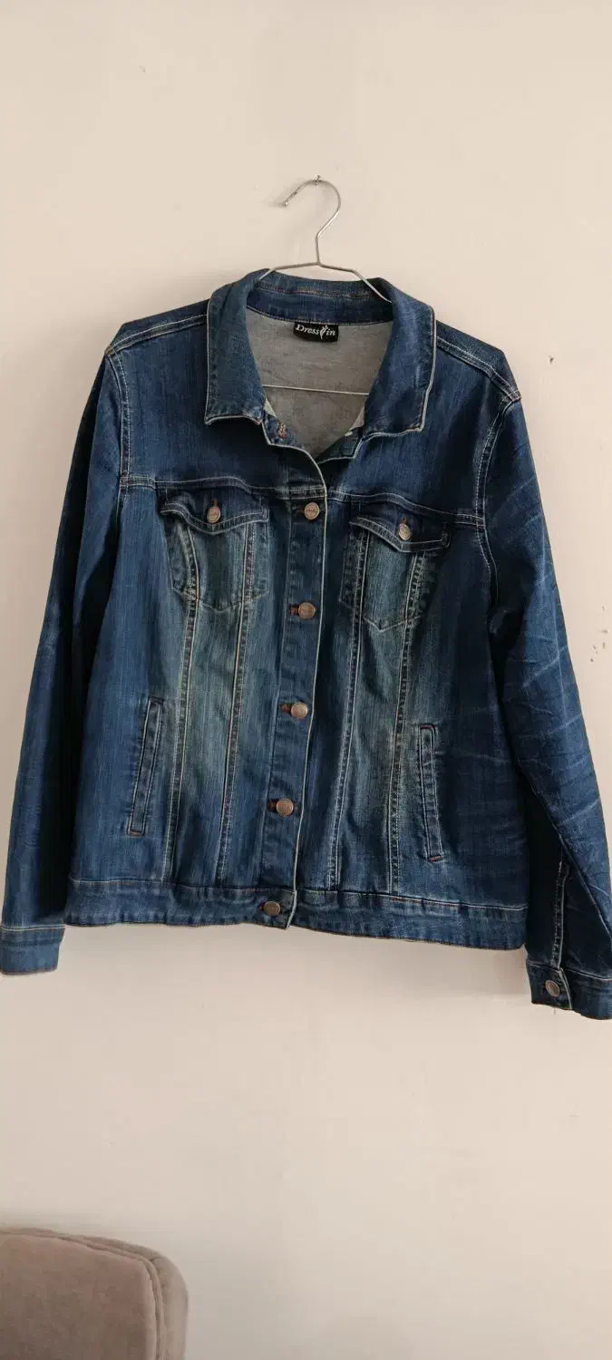 کت لی|لباس|گلبهار, شهر جدید گلبهار|دیوار