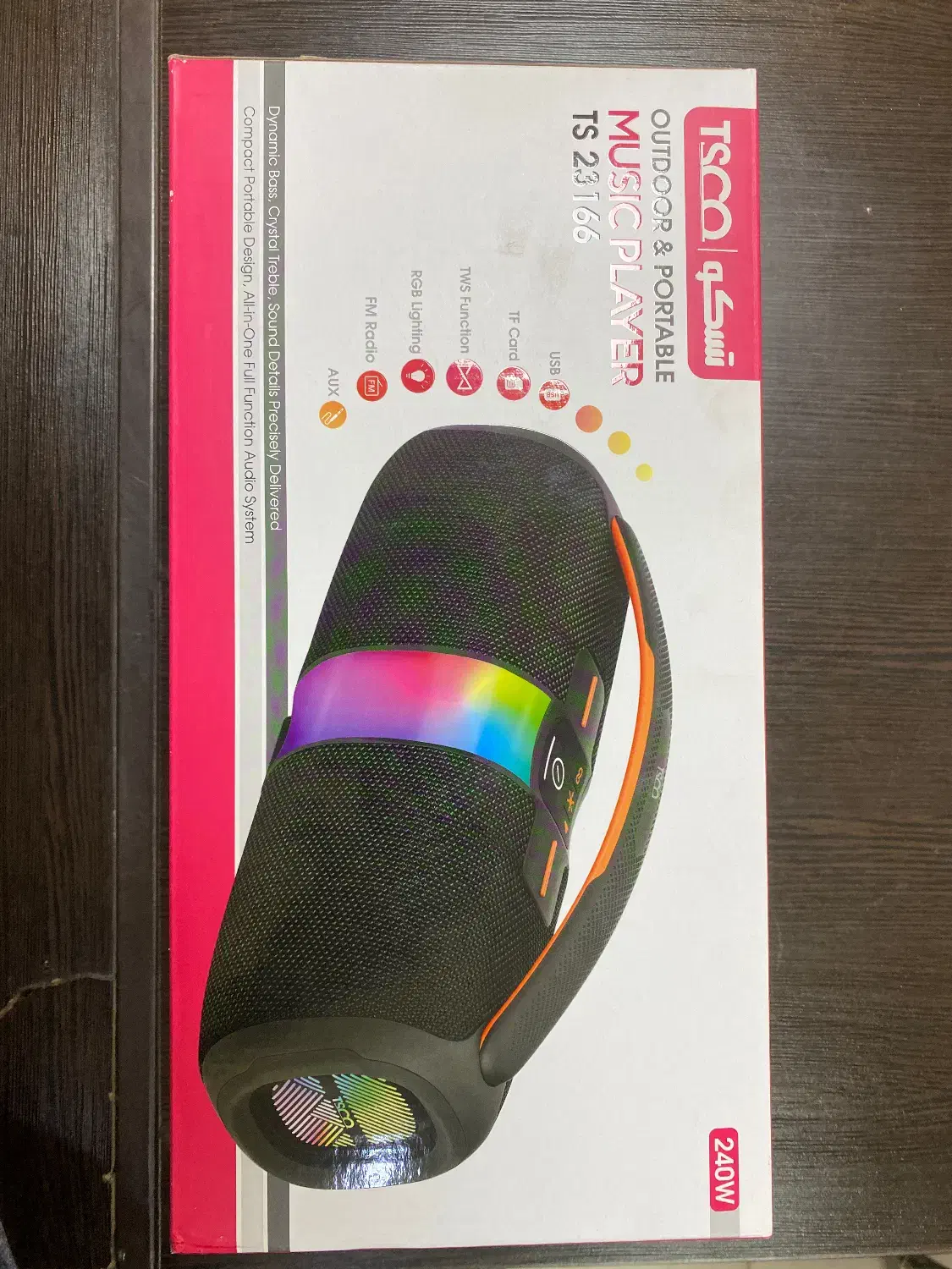 اسپیکر|پخشکننده همراه|ری, علایین|دیوار