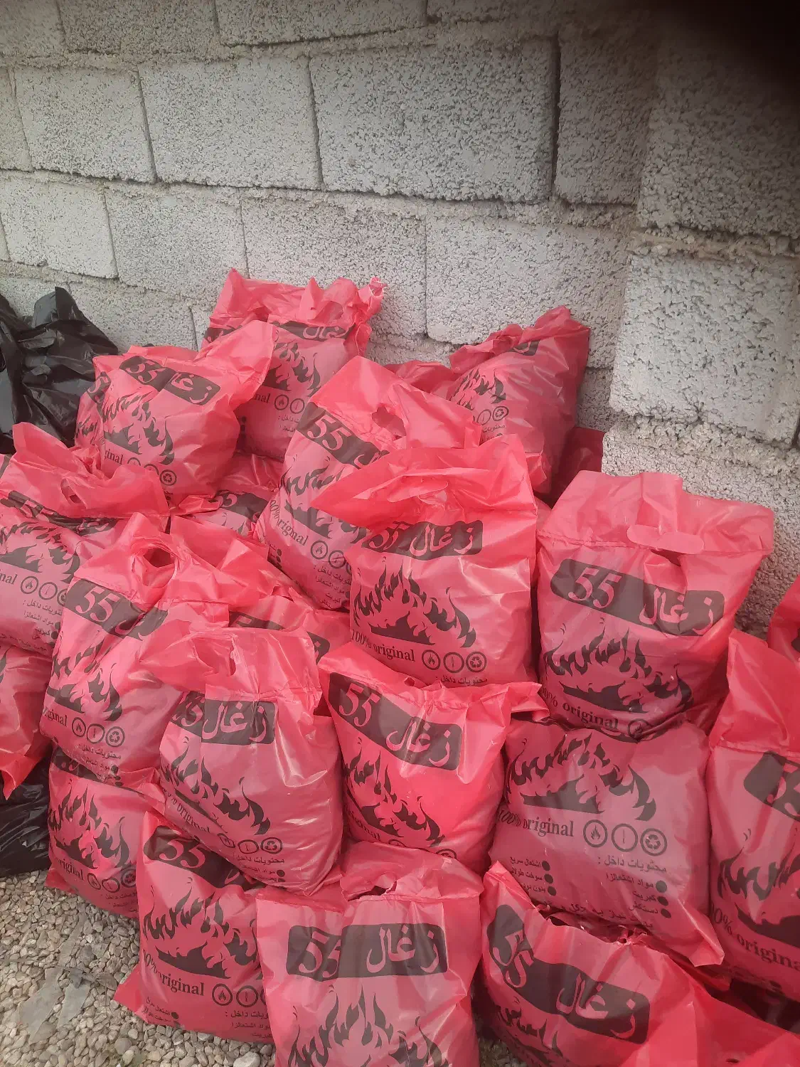 ذغال کبابی خودسوز 55|عمدهفروشی|چهارباغ, |دیوار