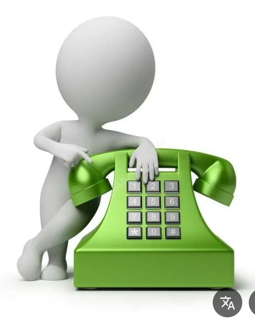 خط تلفن ثابت|تلفن رومیزی|اندیشه, اندیشه فاز ۴|دیوار