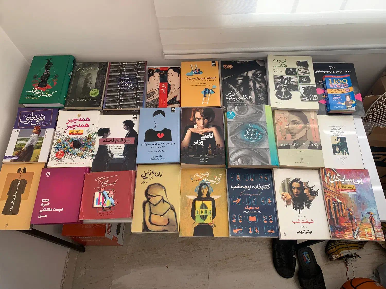 تعدادی کتاب قیمت مناسب|کتاب و مجله آموزشی|لاهیجان, کوی استادان|دیوار