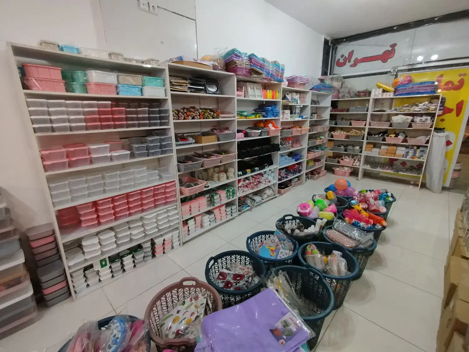 پلاسکو ارزانی|ظروف نگهدارنده، پلاستیکی، یکبارمصرف|اصفهان, بهارستان|دیوار